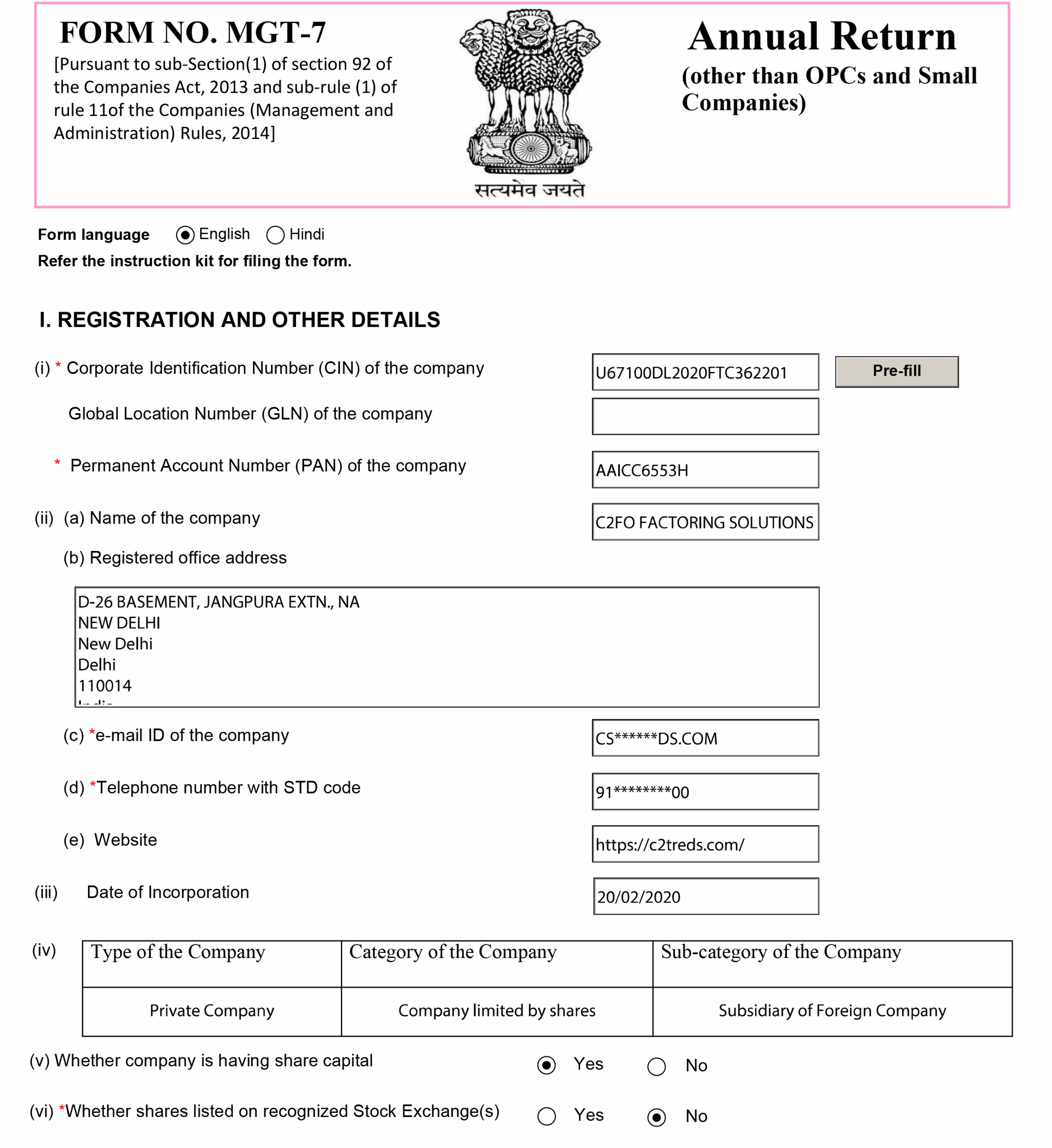 Investor Relations/Disclosure